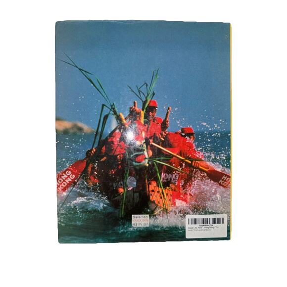 Hong Kong Through the Looking Glass: A Photographic Exploration - 1994 - Picture 3 of 6